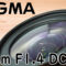 SIGMA 16mm F1.4 DC DN レビュー